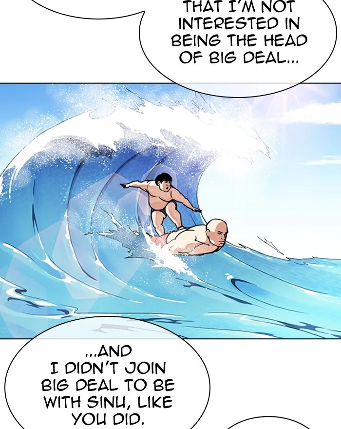 Lookism - Chapter 307 - Page 142