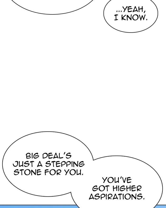Lookism - Chapter 307 - Page 143