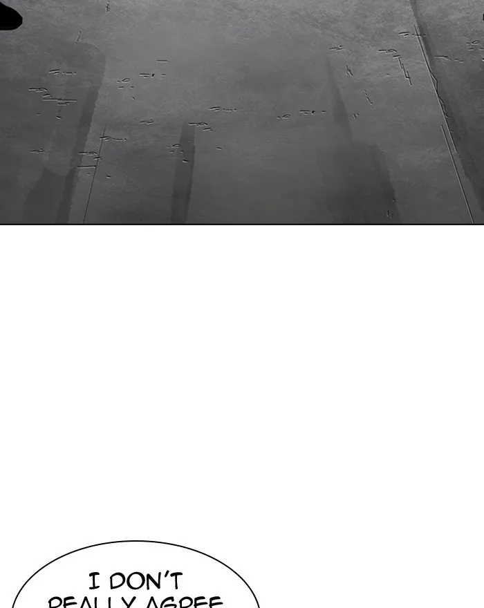 Lookism - Chapter 307 - Page 149