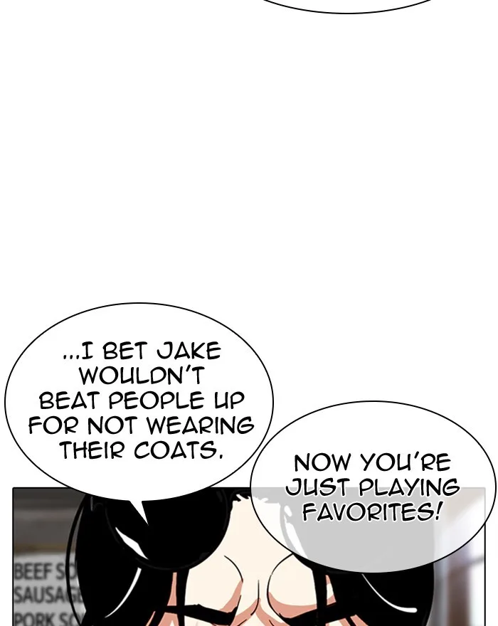 Lookism - Chapter 307 - Page 15