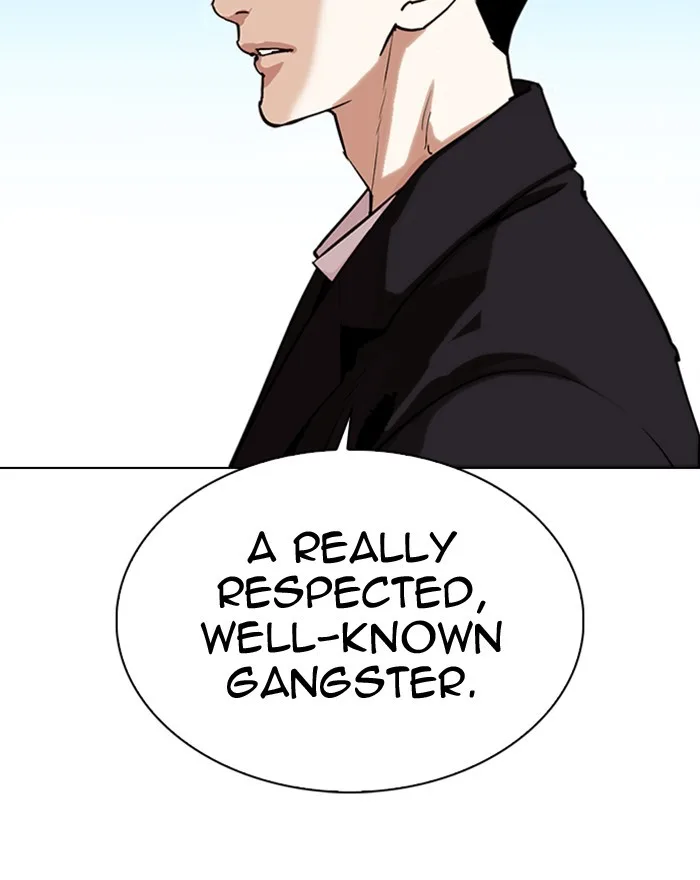 Lookism - Chapter 307 - Page 156