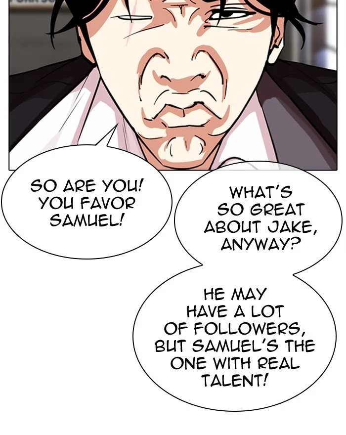 Lookism - Chapter 307 - Page 16