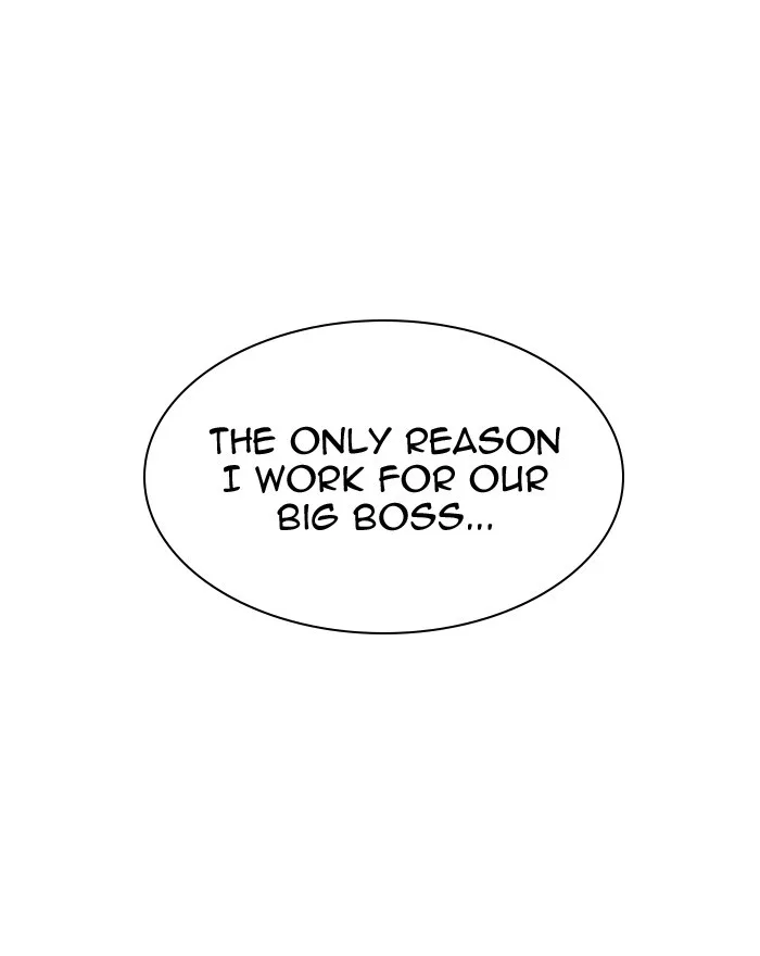 Lookism - Chapter 307 - Page 161