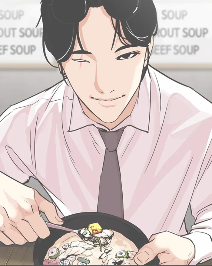 Lookism - Chapter 307 - Page 163