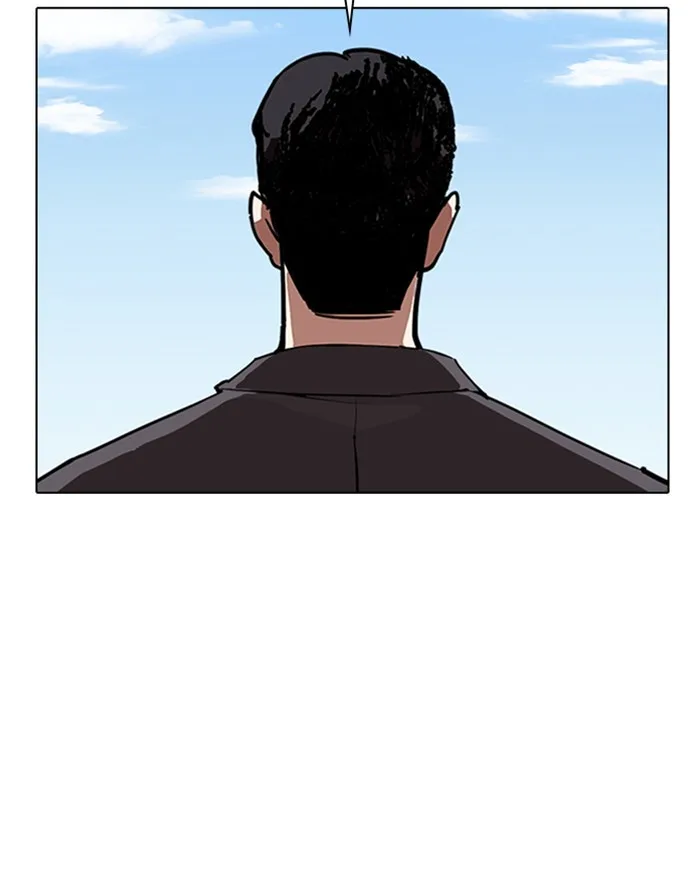 Lookism - Chapter 307 - Page 167