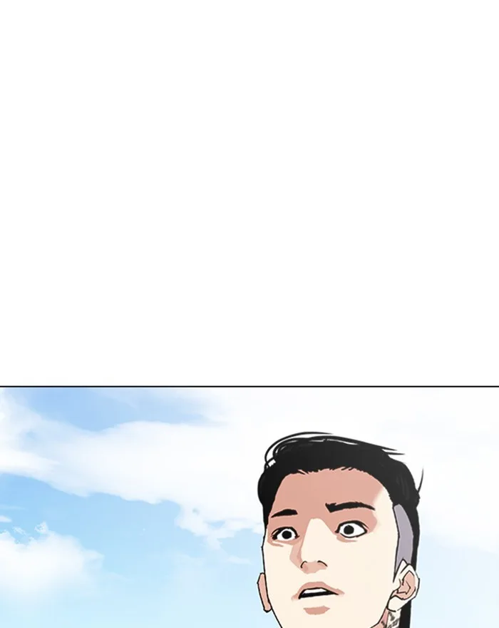 Lookism - Chapter 307 - Page 170