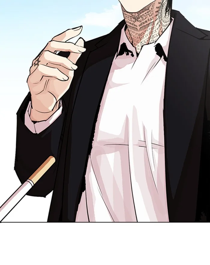 Lookism - Chapter 307 - Page 171