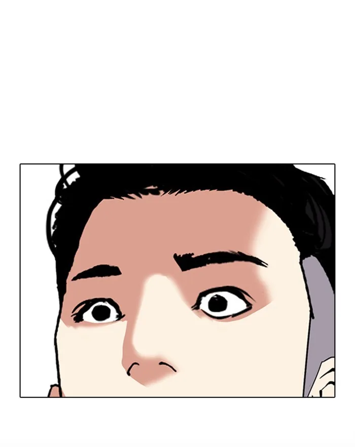 Lookism - Chapter 307 - Page 172