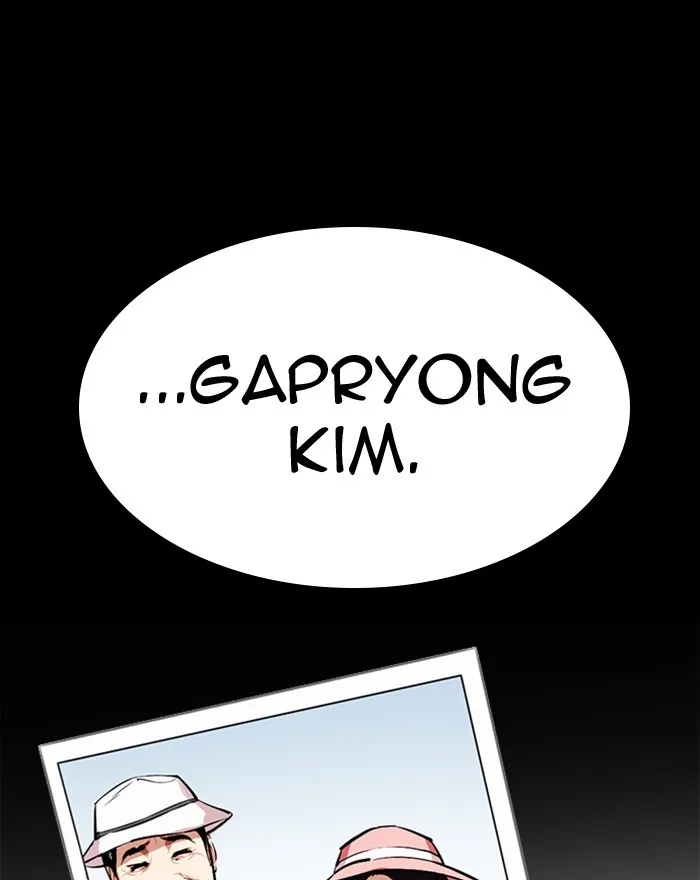 Lookism - Chapter 307 - Page 178