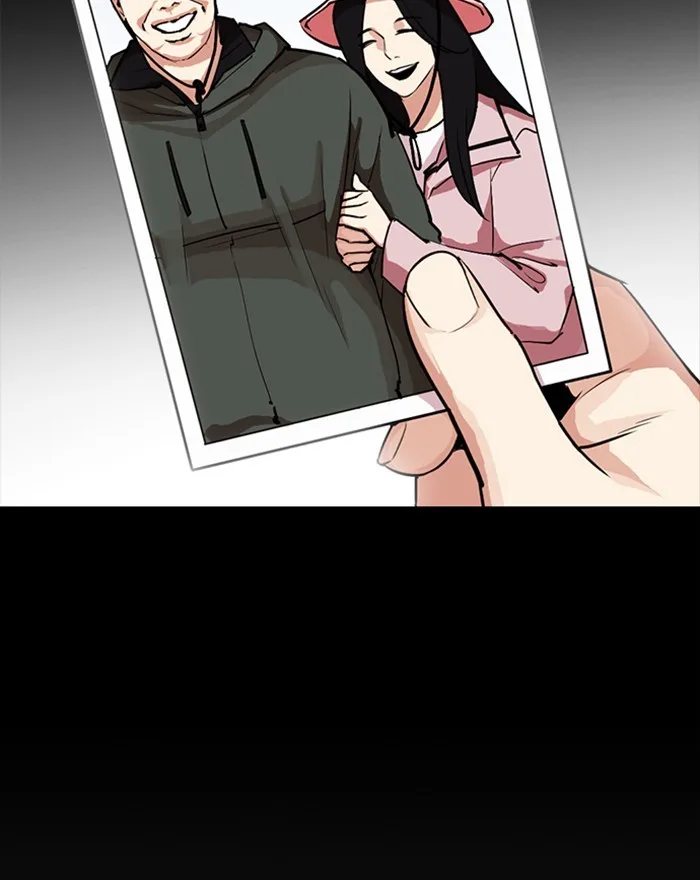 Lookism - Chapter 307 - Page 179