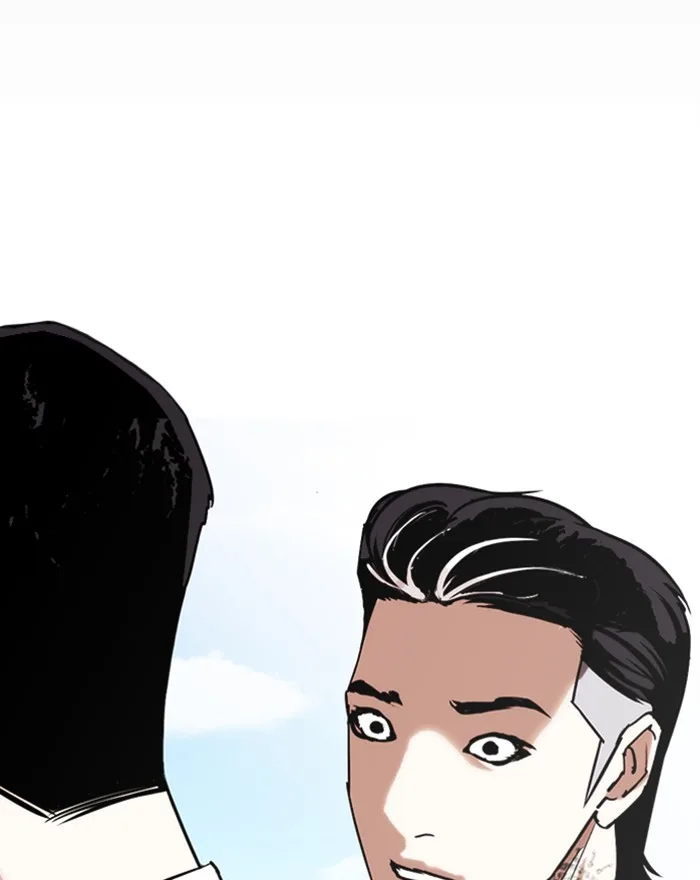 Lookism - Chapter 307 - Page 181