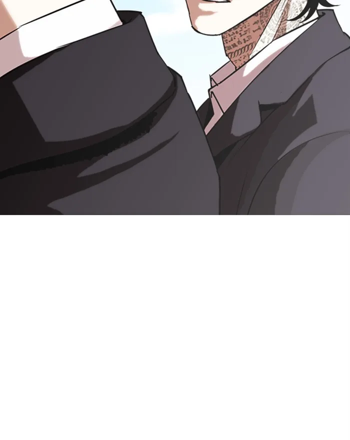 Lookism - Chapter 307 - Page 182
