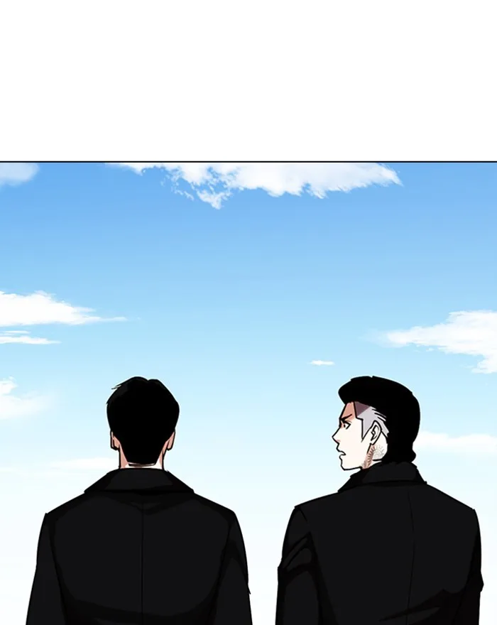 Lookism - Chapter 307 - Page 183