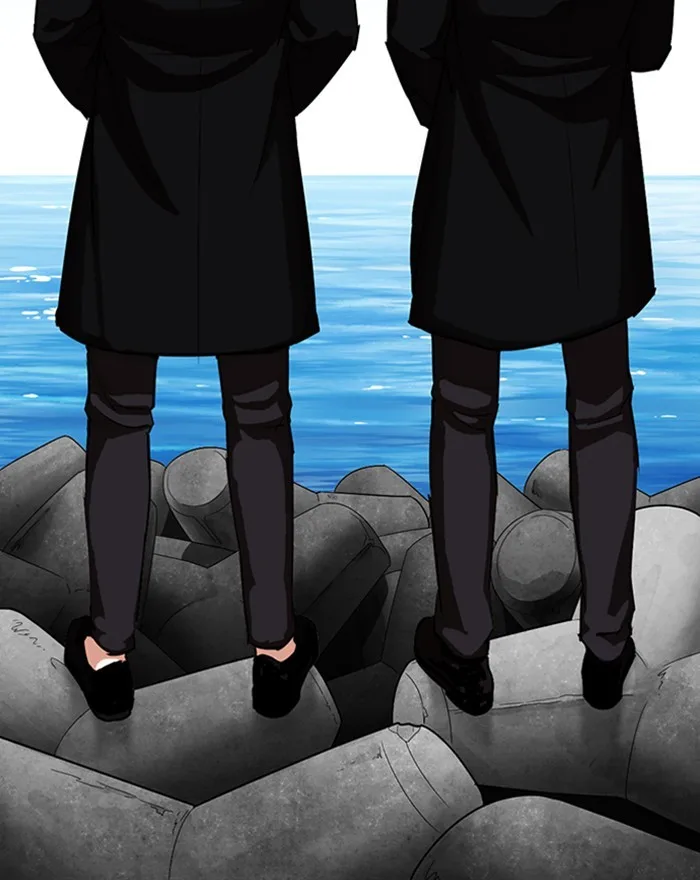 Lookism - Chapter 307 - Page 184