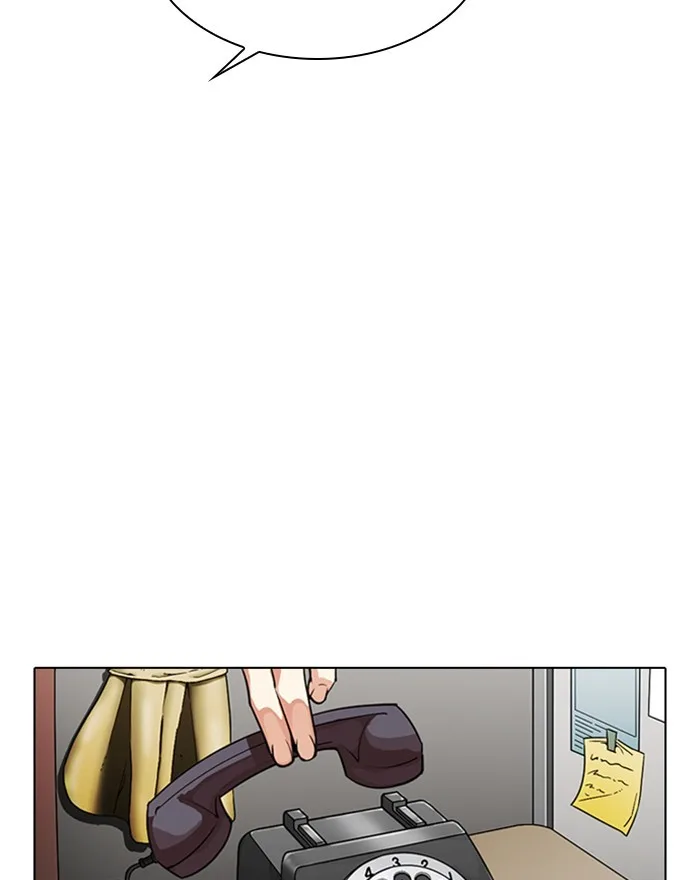 Lookism - Chapter 307 - Page 19