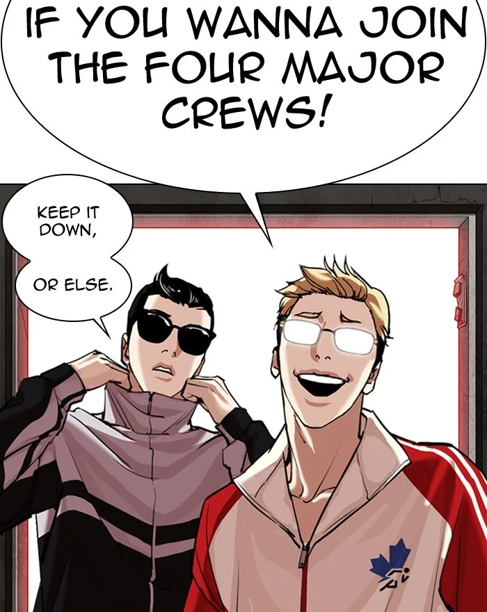 Lookism - Chapter 307 - Page 193