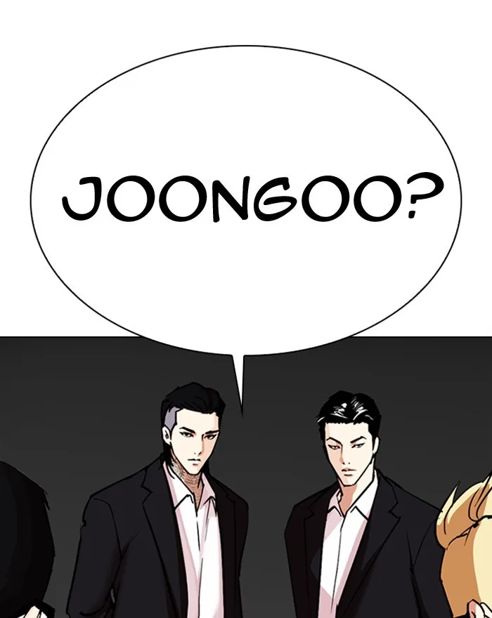 Lookism - Chapter 307 - Page 197