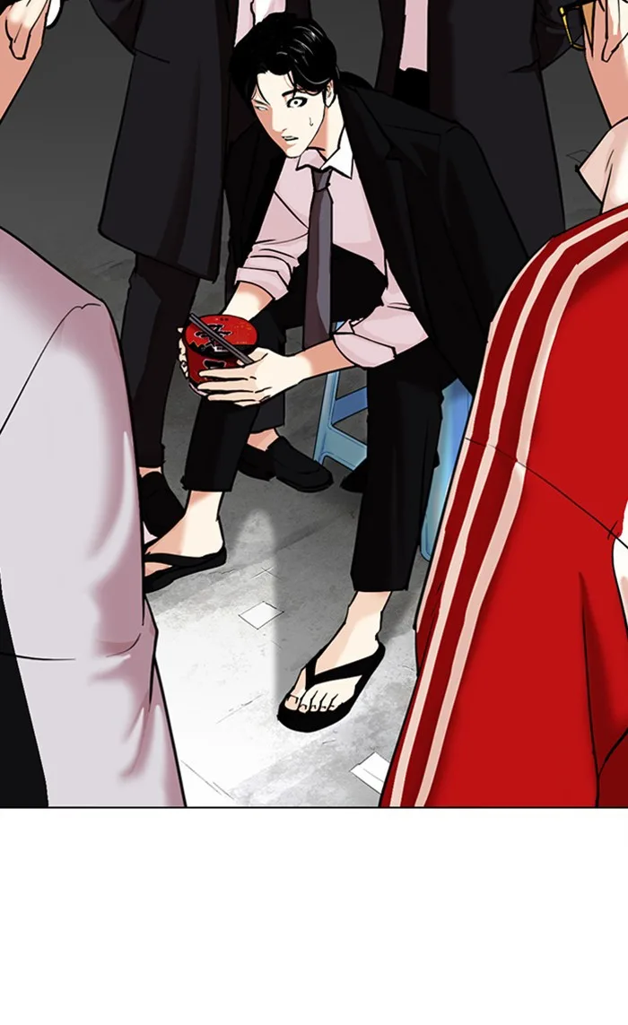 Lookism - Chapter 307 - Page 198