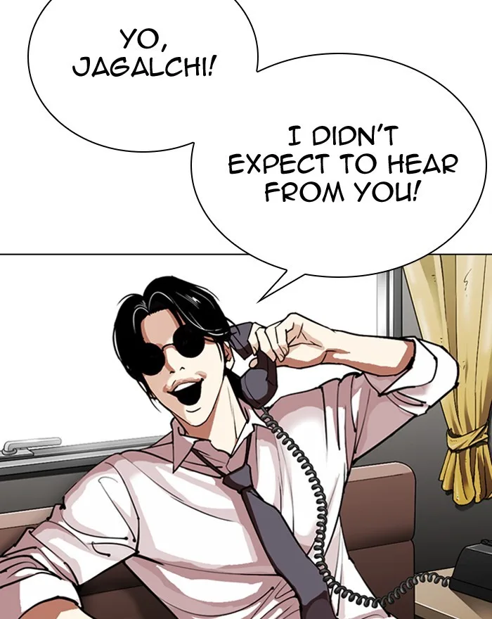 Lookism - Chapter 307 - Page 21