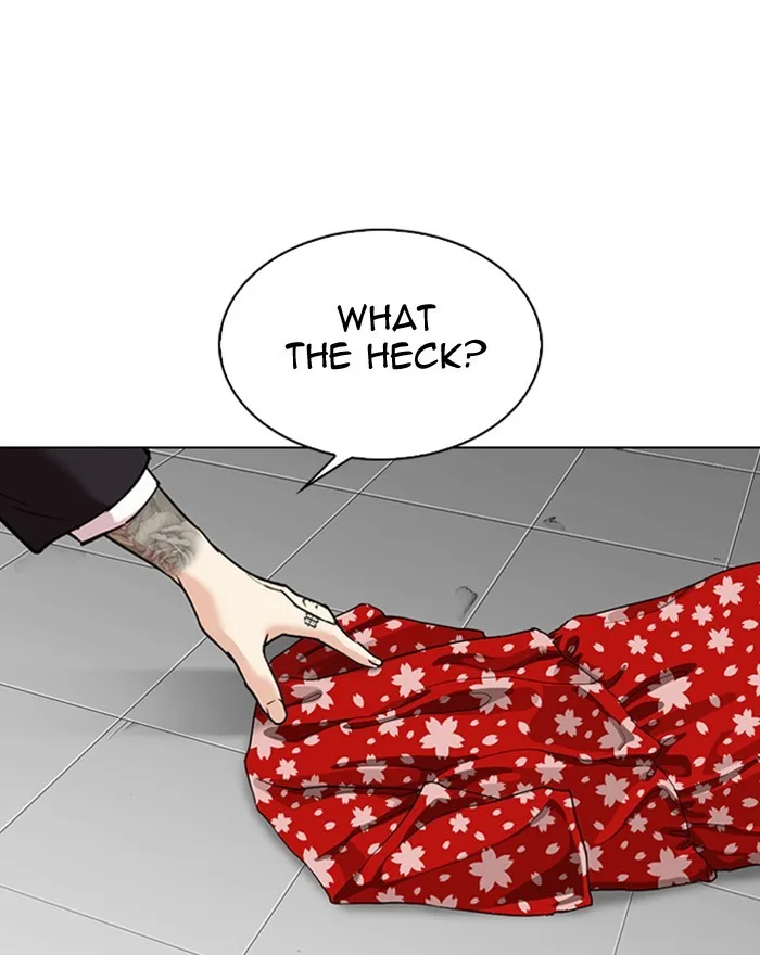 Lookism - Chapter 307 - Page 23