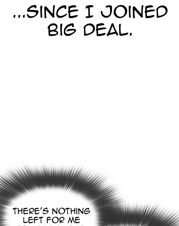 Lookism - Chapter 307 - Page 26