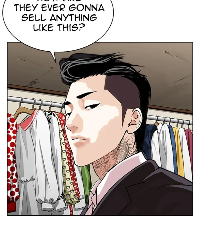 Lookism - Chapter 307 - Page 29