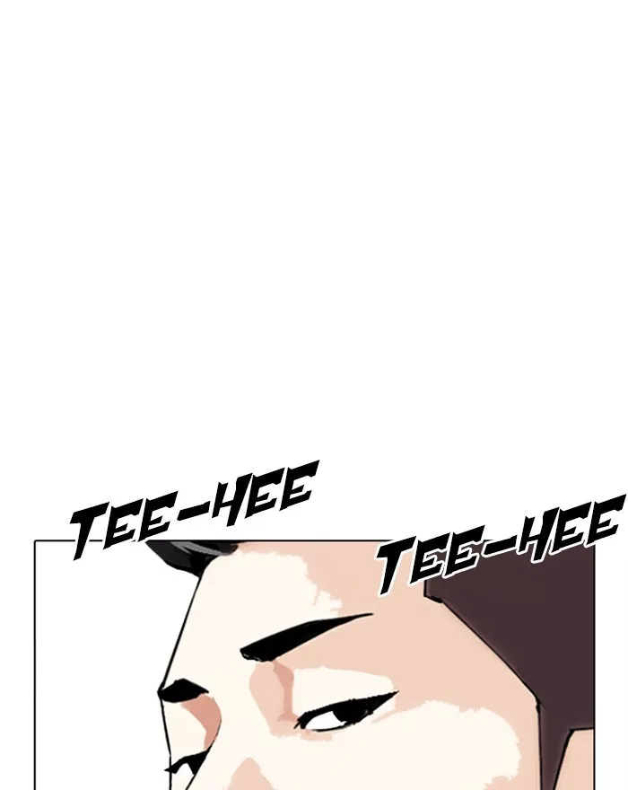 Lookism - Chapter 307 - Page 30