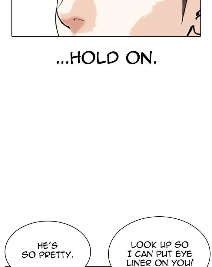 Lookism - Chapter 307 - Page 31