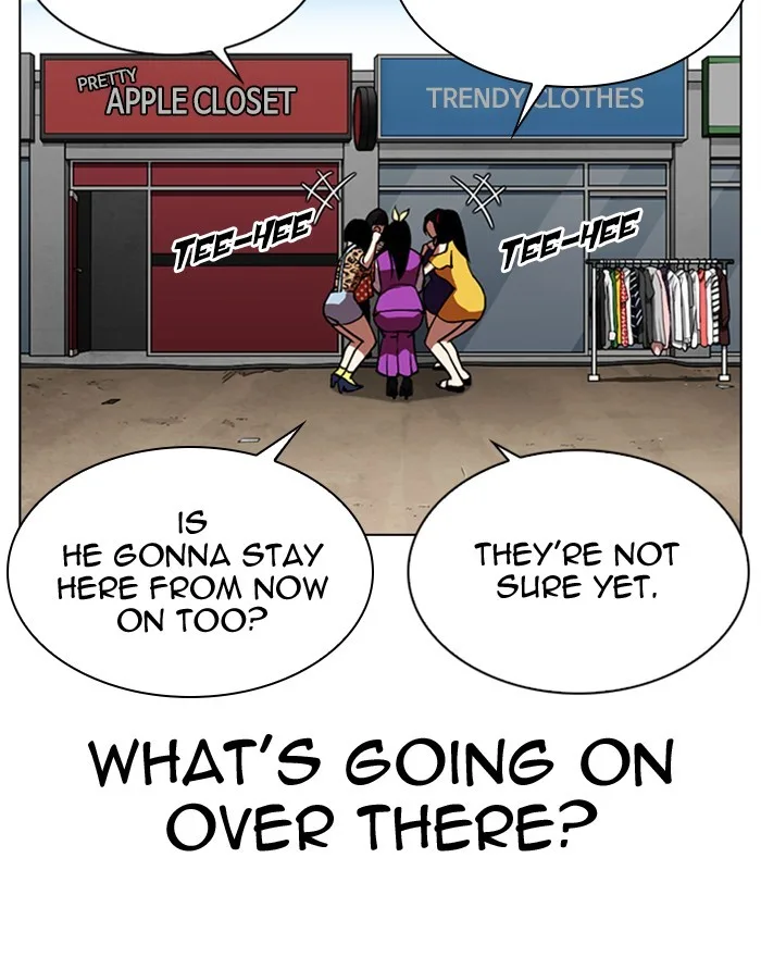 Lookism - Chapter 307 - Page 32