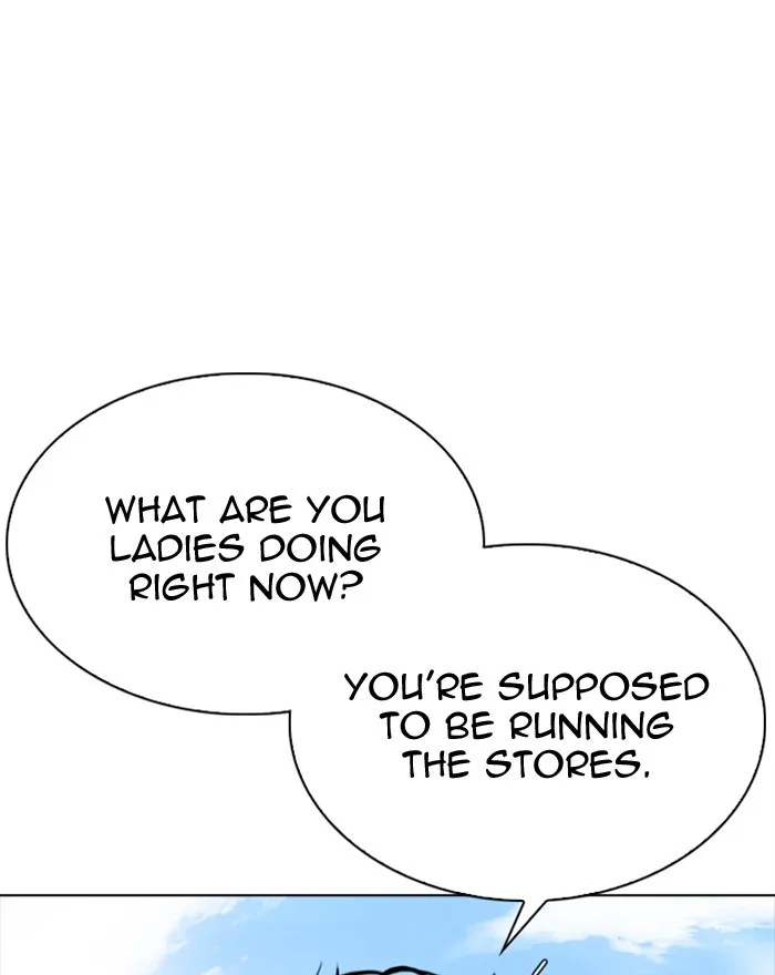 Lookism - Chapter 307 - Page 33