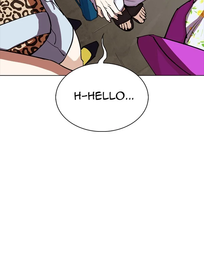 Lookism - Chapter 307 - Page 37