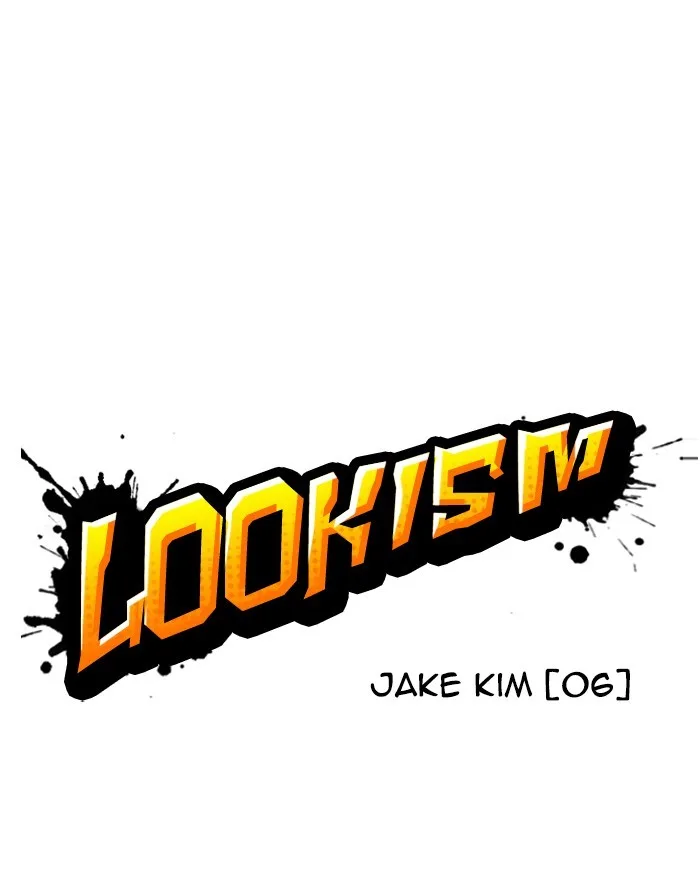 Lookism - Chapter 307 - Page 38