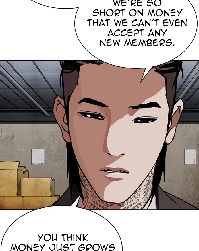 Lookism - Chapter 307 - Page 44