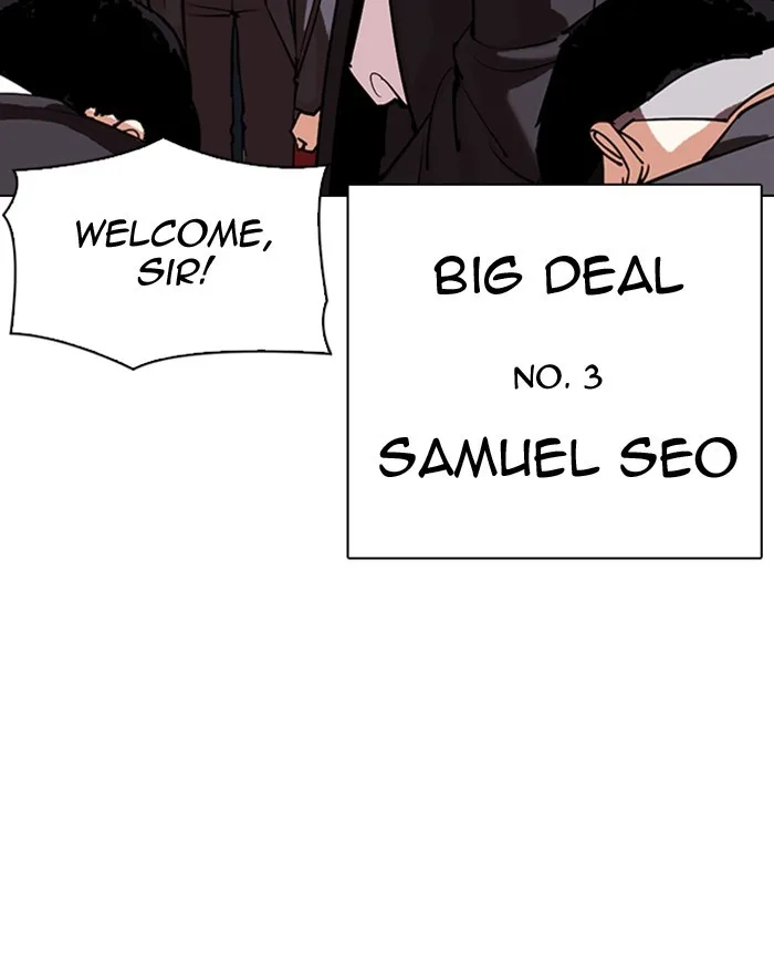 Lookism - Chapter 307 - Page 5