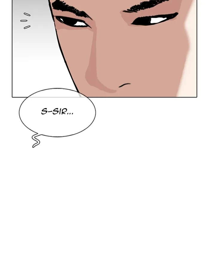 Lookism - Chapter 307 - Page 55