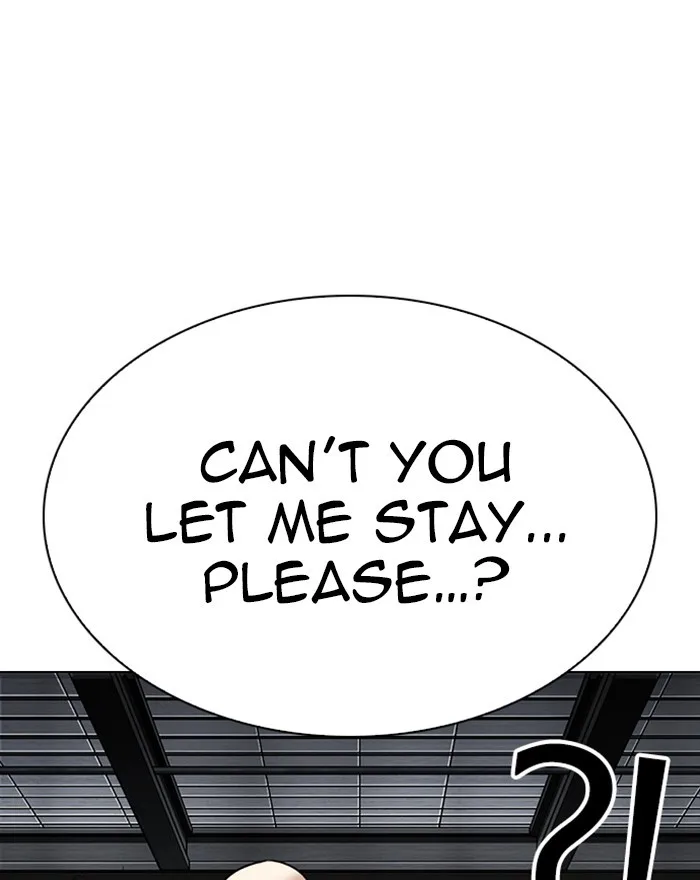 Lookism - Chapter 307 - Page 56