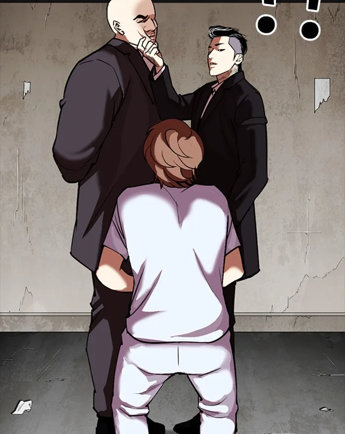 Lookism - Chapter 307 - Page 57