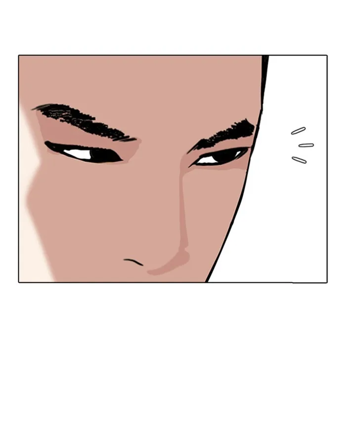 Lookism - Chapter 307 - Page 6