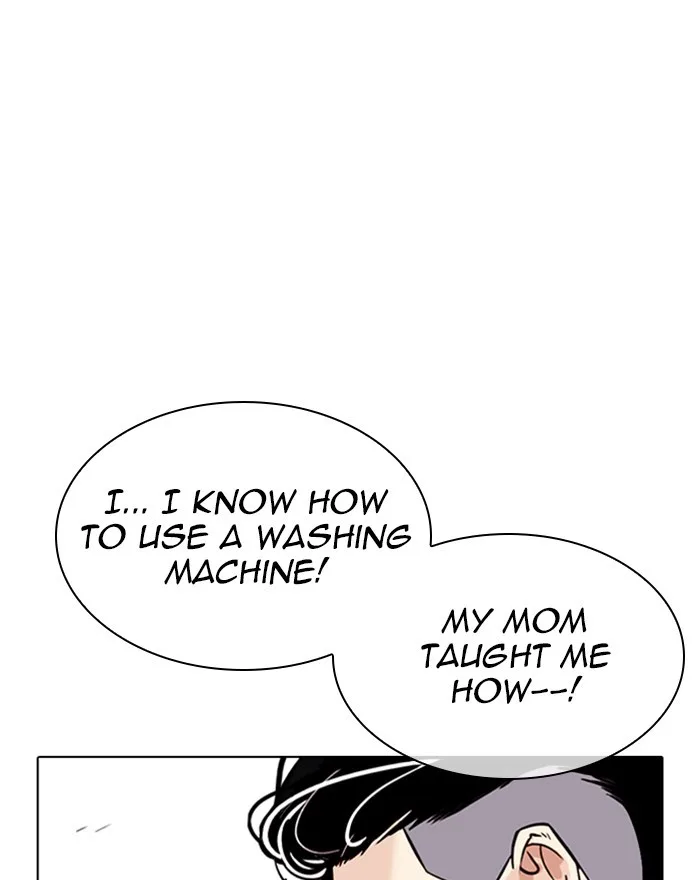 Lookism - Chapter 307 - Page 64