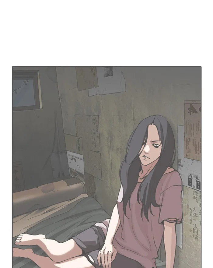 Lookism - Chapter 307 - Page 72