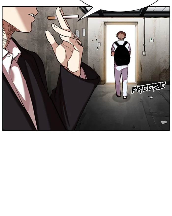 Lookism - Chapter 307 - Page 74