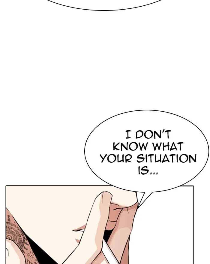 Lookism - Chapter 307 - Page 77