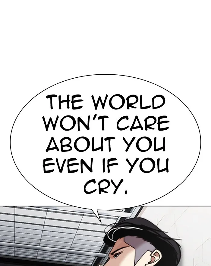Lookism - Chapter 307 - Page 79
