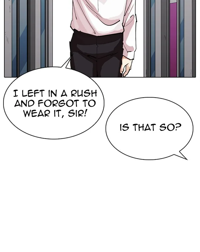 Lookism - Chapter 307 - Page 8