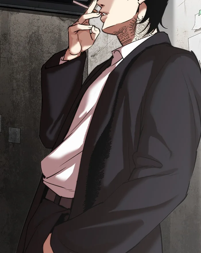 Lookism - Chapter 307 - Page 80
