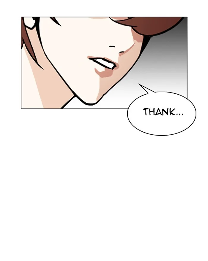 Lookism - Chapter 307 - Page 85