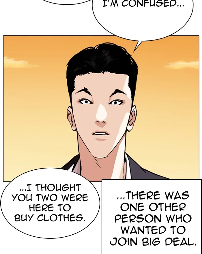 Lookism - Chapter 307 - Page 97