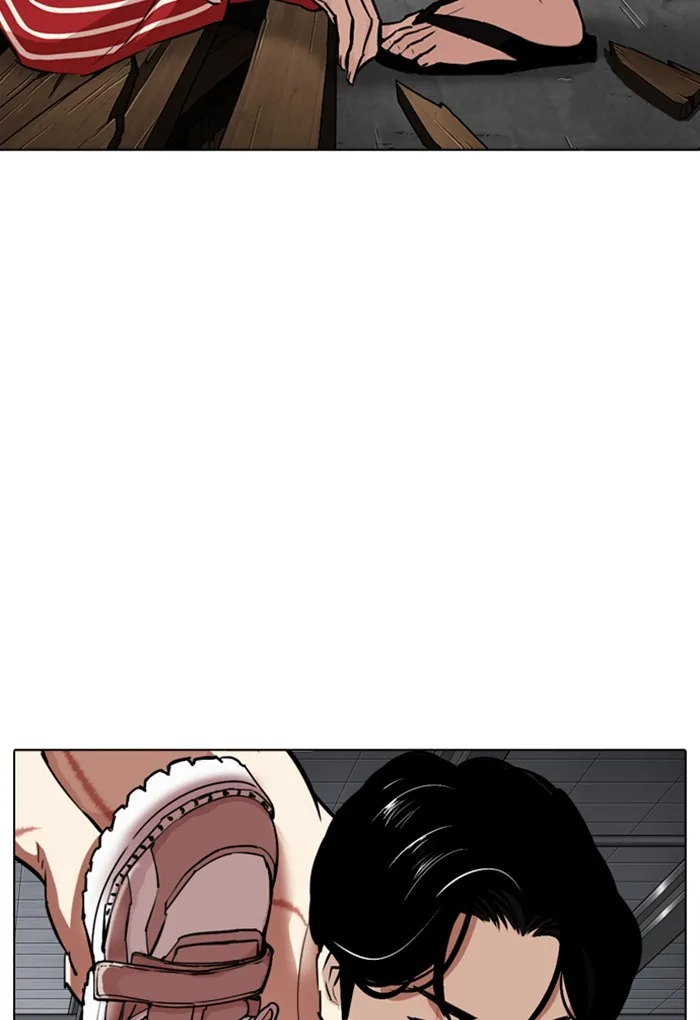 Lookism - Chapter 308 - Page 101