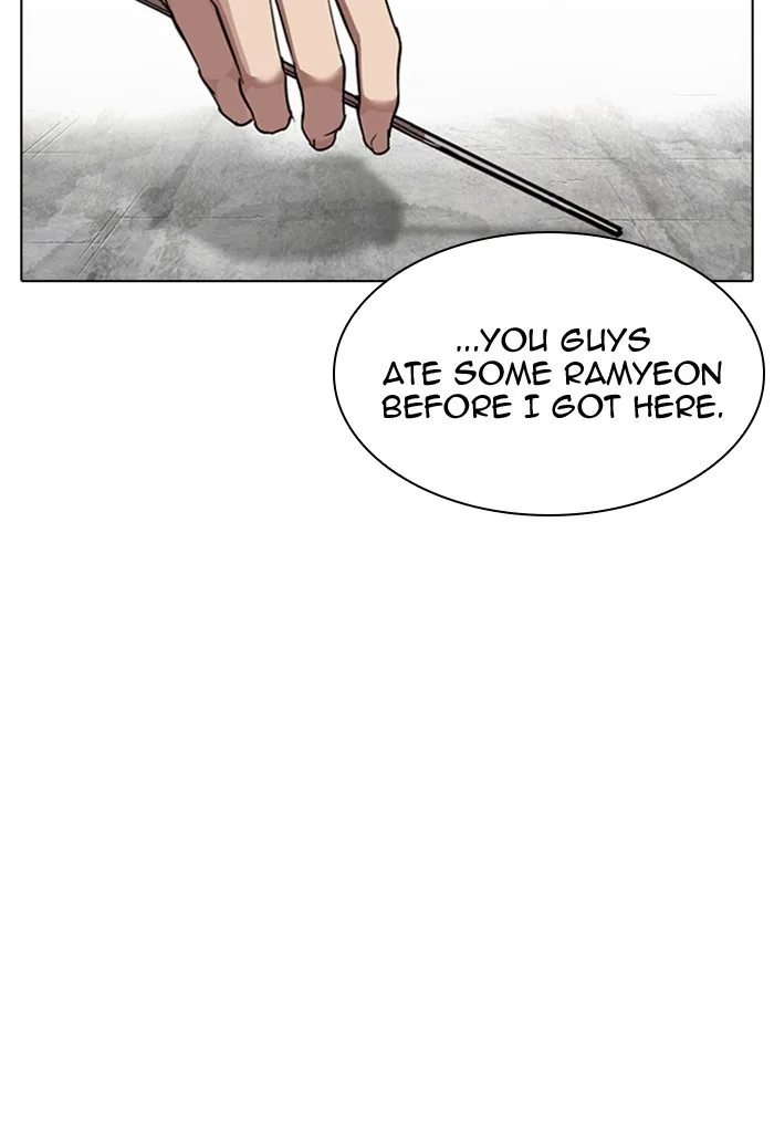 Lookism - Chapter 308 - Page 107