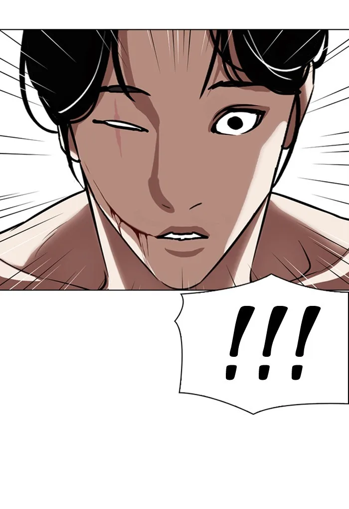 Lookism - Chapter 308 - Page 108